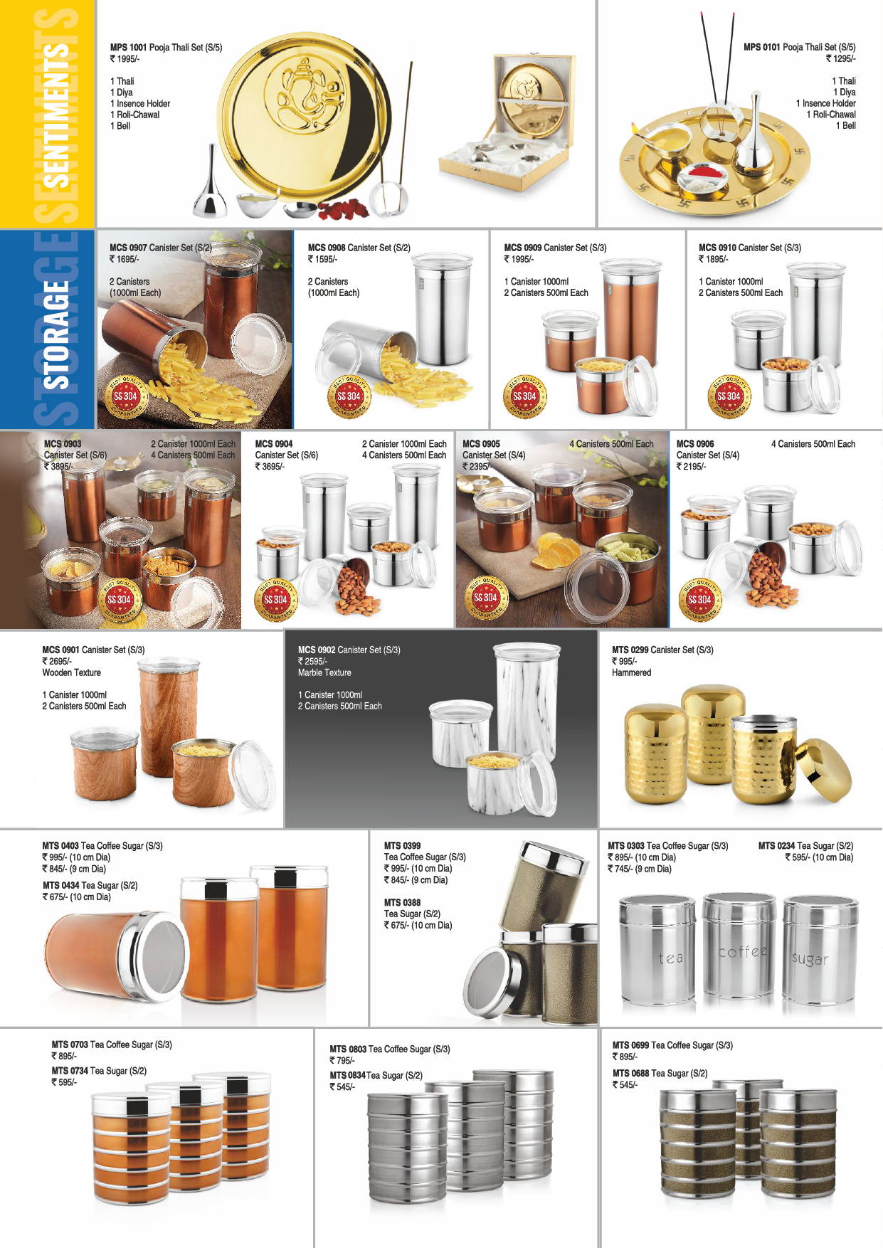 Crockery, Barware Gift Sets Mufubu